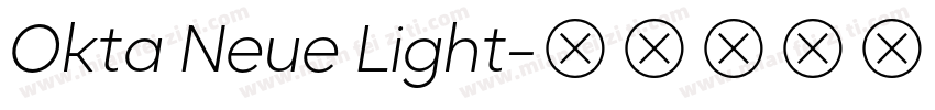 Okta Neue Light字体转换